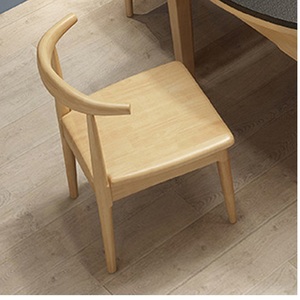 北欧全实木餐椅家用靠背凳子现代简约书桌椅办公会议茶台牛角椅