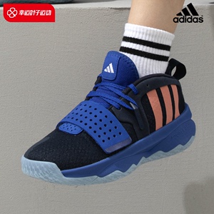 Adidas阿迪达斯篮球鞋男鞋23冬季新款实战运动鞋气垫休闲鞋IG8085