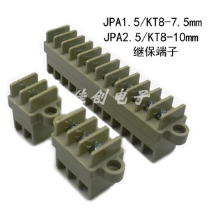 JPA 2.5,1.5穿墙栅栏式继保接线端子免焊10.7.5mmKT8大电流端子