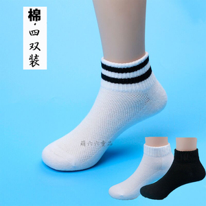 儿童两条纹船袜男女童短筒白色黑条短袜网眼大童两杠运动低帮袜子