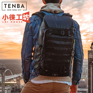 天霸TENBA相机包 专业双肩摄影背包 单反微单大容量爱克斯axis24L