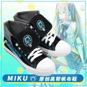 初音未来公主殿下骑士团cos翻帮帆布鞋 miku主题学生板鞋运动球鞋