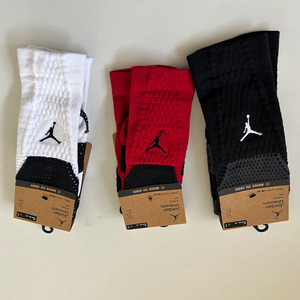 Nike耐克运动袜AJ袜男女袜Jordan透气速干袜子缓震篮球训练袜FZ33