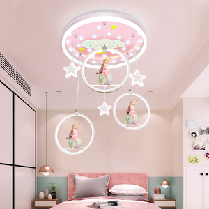 女孩房间灯粉色公主灯创意卡通现代简约智能儿童房卧室吸顶灯吊灯