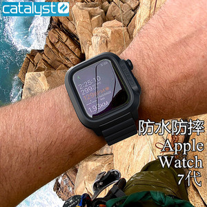 美国Catalyst适用新款Apple Watch9代防水保护壳苹果手表iwatch8/7/6/5潜水防摔保护套S9表壳表带一体40/45mm