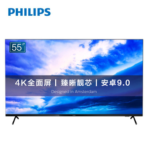 Philips/飞利浦 55PUF7065/T3 55英寸4K全面屏 HDR智能液晶电视