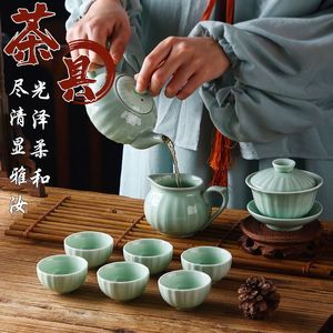 功夫茶具套装龙泉青瓷莲花三才盖碗品茗主人茶杯壶陶瓷家用大小号