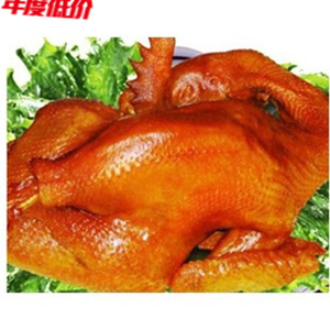 柴沟堡熏三黄鸡整只即熟食正宗怀安熏肉约2斤河北张家口特产美食