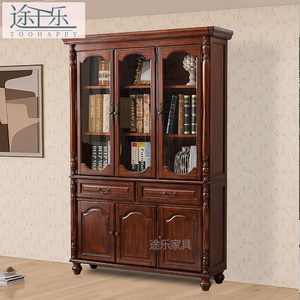 美式书柜实木带玻璃门自由组合书橱欧式靠墙陈列柜简美复古装饰柜
