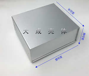铝盒 铝壳 屏蔽盒 钣金铝壳 线路板外壳 仪表壳体厂 功放盒DC-69