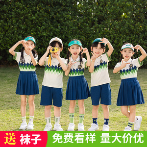 小学生校服夏季短袖套装儿童毕业班服一年级订制运动会幼儿园园服
