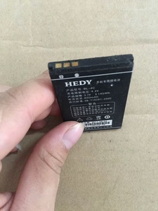 HEDY 七喜 BS086-8BC手机 电池 BL-4C 电板发的包装不同