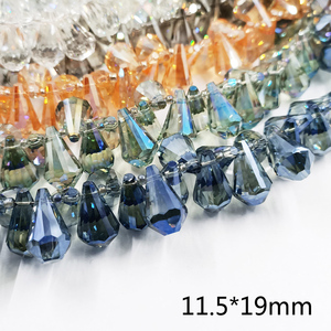 仿水晶散珠 玻璃雨滴diy手工制作项链饰品吊坠水滴状配件材料
