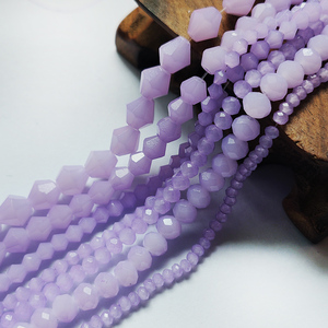 两头尖 玻璃切面珠子diy手工串珠材料配件仿水晶珠扁珠白玉水晶紫