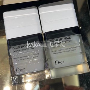 正品Dior/迪奥 桀骜男士舒缓保湿乳液须后乳/收缩毛孔精华乳50ml