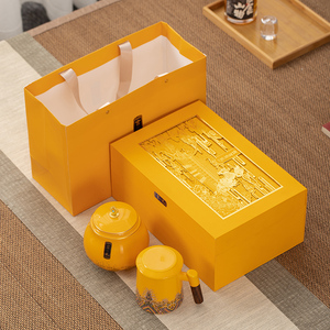 中式国潮茶叶礼盒包装盒空盒高档陶瓷罐带办公杯红绿茶礼品盒定制