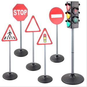 超大号交通标志牌户外体育活动器械儿童道路标识红绿灯信号指示牌