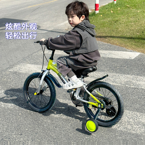 永久官方儿童自行车3-6岁8男孩女孩轻便单车12-14-16-18寸女童车