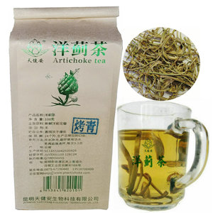 洋蓟疏肝茶洋百荷叶茶朝鲜蓟茶花草茶烤青100克清香甘甜生态种植