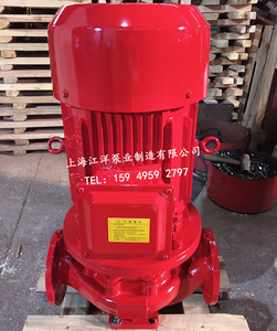 XBDL立式消防水泵1.5/2.2/3/4/5.5/7.5/11/15KW离心泵3CF消火栓泵