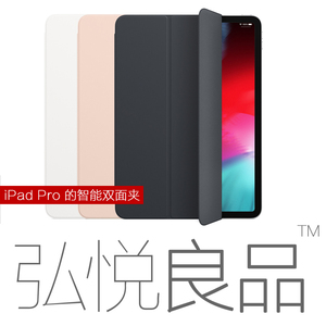 官方2021iPad Air4 10.2智能保护套pro11寸原装双面夹12.9面盖