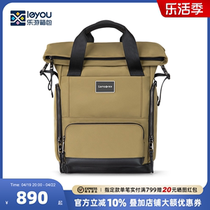 Samsonite/新秀丽双肩包TM7专柜正品商务背包旅行电脑包15.6寸男