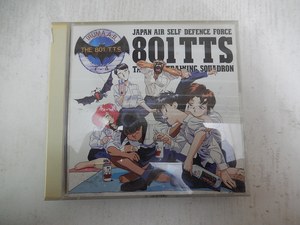 少女队cd 少女队cd品牌 价格 阿里巴巴 少女队cd 少女队cd品牌 价格 阿里巴巴
