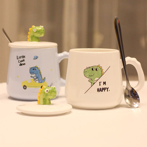 恐龙陶瓷杯马克杯带盖勺水杯儿童微波炉早餐杯有手柄卡通可爱礼品
