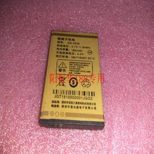 SM-5005原装手机电池 J399 手机电板 T.GSTAR吉事达E68 1800MAH