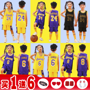 儿童篮球服套装男童夏季速干女童学生幼儿园湖人科比24号球衣定制
