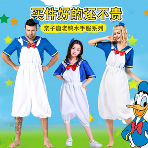 米老鼠与唐老鸭卡通人物扮演 舞台演出服儿童服装cosplay水手服