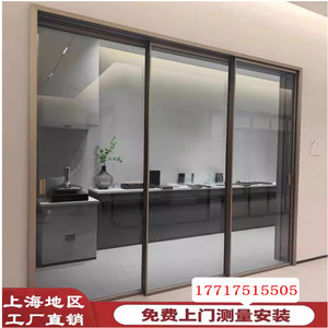 上海定制客厅厨房书房阳台长虹钢化玻璃吊轨三联动极窄边框推移门