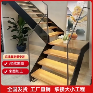 网红玻璃护栏楼梯阁楼复式跃层家用别墅loft公寓成品钢板楼梯定制