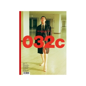 032c Issue 44 RM金南俊封面 德国出版 艺术时尚先锋文化杂志