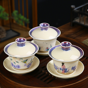 闽缘手绘三才盖碗敬茶碗茶杯茶具套装大号单个窑变陶瓷功夫泡茶碗