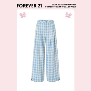 Forever 21格纹直筒裤女2024早春新款高腰显瘦垂坠感休闲裤阔腿裤