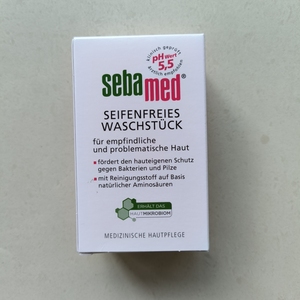 现货德国本土Sebamed施巴祛痘黑头洁面净肤香皂 孕妇可用绿皂150g