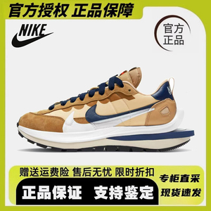 Nike耐克女鞋华夫sacai3.0联名解构男鞋厚底老爹鞋休闲运动跑步鞋