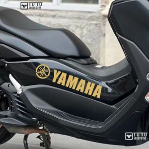 适用于雅马哈NMAX155贴纸拉花摩托车车身贴logo装饰版画防水车贴