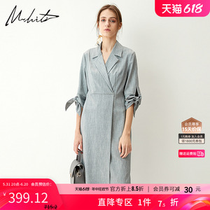 Mhiti锡瑅春秋季优雅系带中袖西装领衬衫式连衣裙女H3L041H