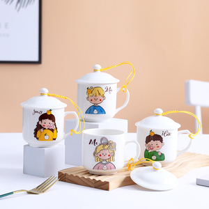可爱卡通男孩女孩儿童陶瓷杯小号有盖茶杯家人喝水杯马克杯牛奶杯