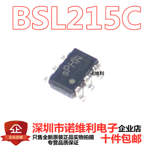 BSL215C TSOP-6 丝印sPH INF N+P沟道 20V 1.5A MOS场效应管