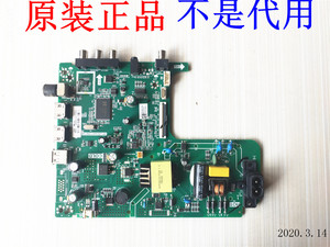 海信HZ32E30D 32寸液晶电视数字驱动控制解码主板TP.VST69T.PB750