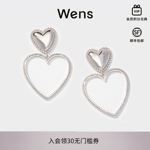 Wens Jewels官方唐嫣杨超越戴燕妮段奥娟同款大镂空爱心夸张耳环