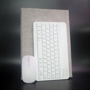 适用中柏EZpad Pro8 JPB11平板电脑11.6寸保护套无线蓝牙键盘皮套
