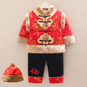 儿童唐装男童中国风套装宝宝周岁礼服1-2-3岁小孩加厚棉衣冬套装