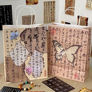 新中式国风书法碎片礼品袋古风复古蝴蝶生日礼物袋牛皮纸手提纸袋