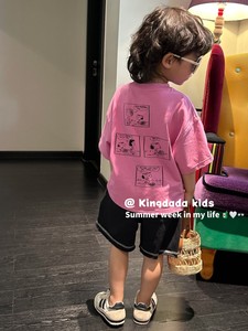 kingdada韩式童装2024新款粉色t恤儿童夏天短袖套装男童纯棉上衣