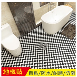黑白格子PVC自粘墙纸浴室厨房卫生间加厚耐磨防水厕所墙贴地面贴