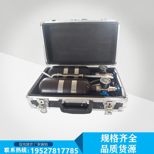供应矿用甲烷校验仪  XZJ-4甲烷传感器标定器 气体标准气样校准仪
